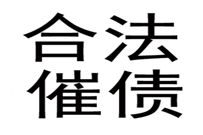 诈骗入狱，欠款谁负责偿还？